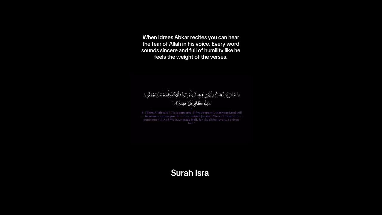 Surah Isra