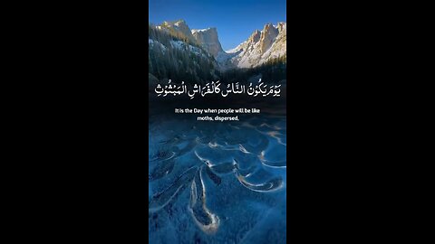 Qurantiweit tiweit Quran videos