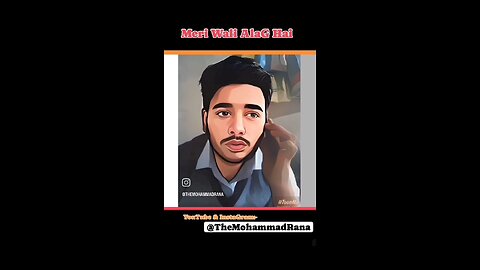 Meri Wali Alag hai|Mohammad Rana