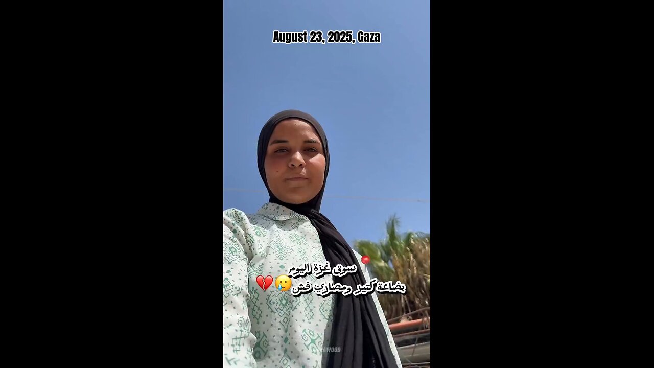 Famine and Starvation in FAKE "PALESTINE"