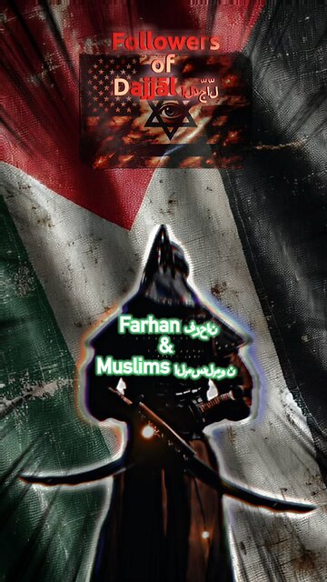 Ay Trump and Netanyahu, you want the smoke?