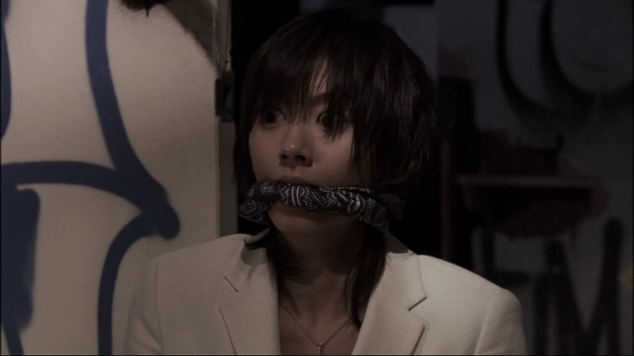 Scars of the Sun (gagged)