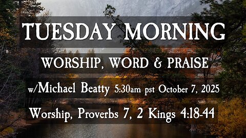 🌤️TUESDAY MORNING✝️