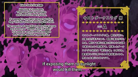 did the elfs godesses put them here | A Gatherer's Adventure in Isekai