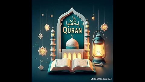Quran pak talawat #Quran Treading viral ♥️ quran Short video #viral rambel