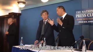 20221130文贵先生视频：一切都已经开始，火！火！火！火！火！火！火!!! #六四之火——爆料革命战友就是那一把火，点亮你我心中的自由、勇气，点亮中华大地，我们每个人都在炙热的燃烧
