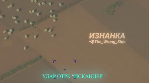💥🕊️ Ukraine Russia War | Iskander-M Missile Strike on Patriot Radar in Dnipropetrovsk | RCF