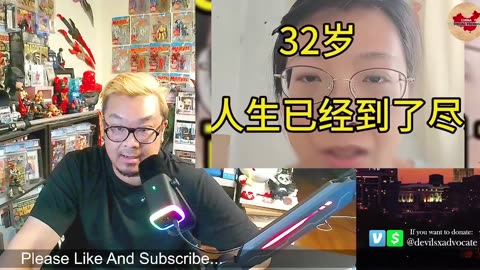 China Women Are Experincing The Results Of Feminism