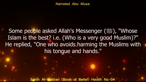 English Translation of Hadith 04 I Sahih Al-Bukhari I Book of Belief I Book # 2