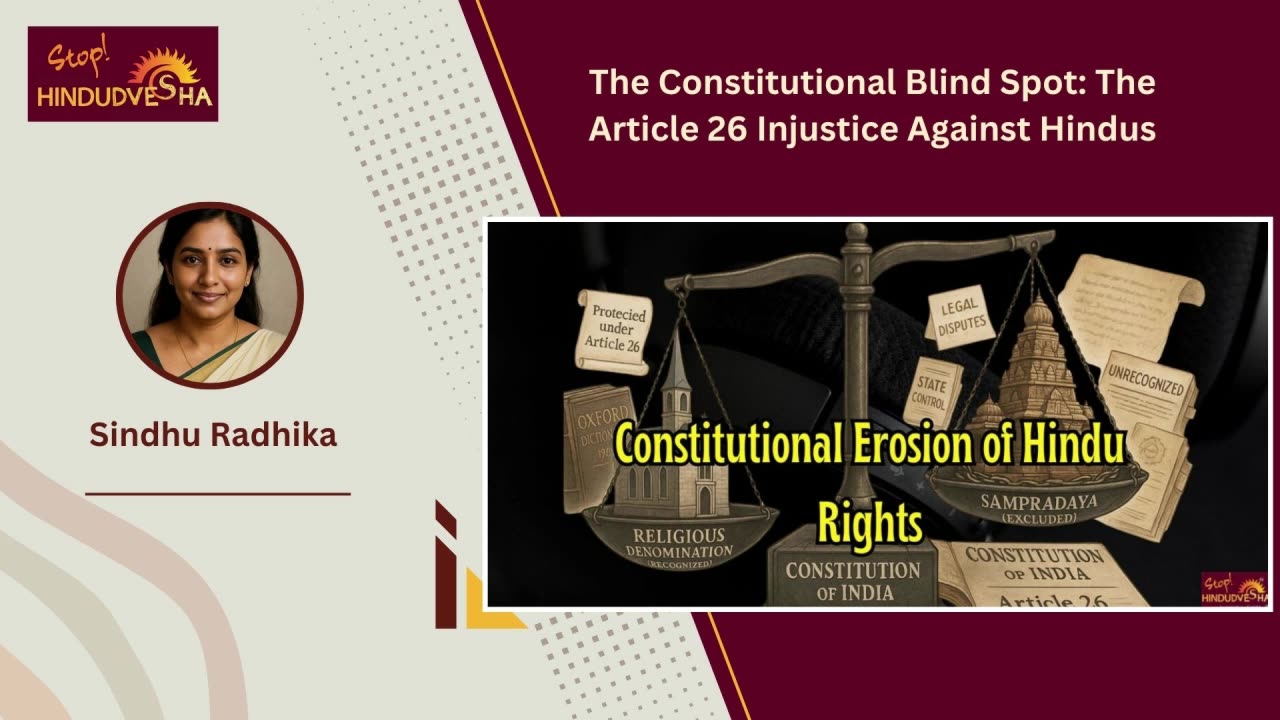 The Constitutional Blind Spot: The Article 26 Injustice Against Hindus