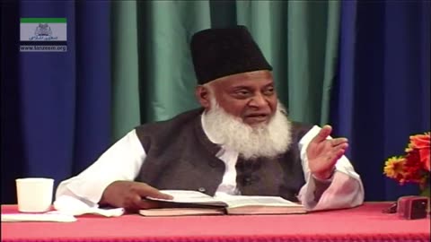 Bayan-ul-Huda English (Surah AL-ANKABOOT 01 To 69) By Dr. Israr Ahmed | 80/114