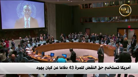 نشرة الأخبار 25.12.2017