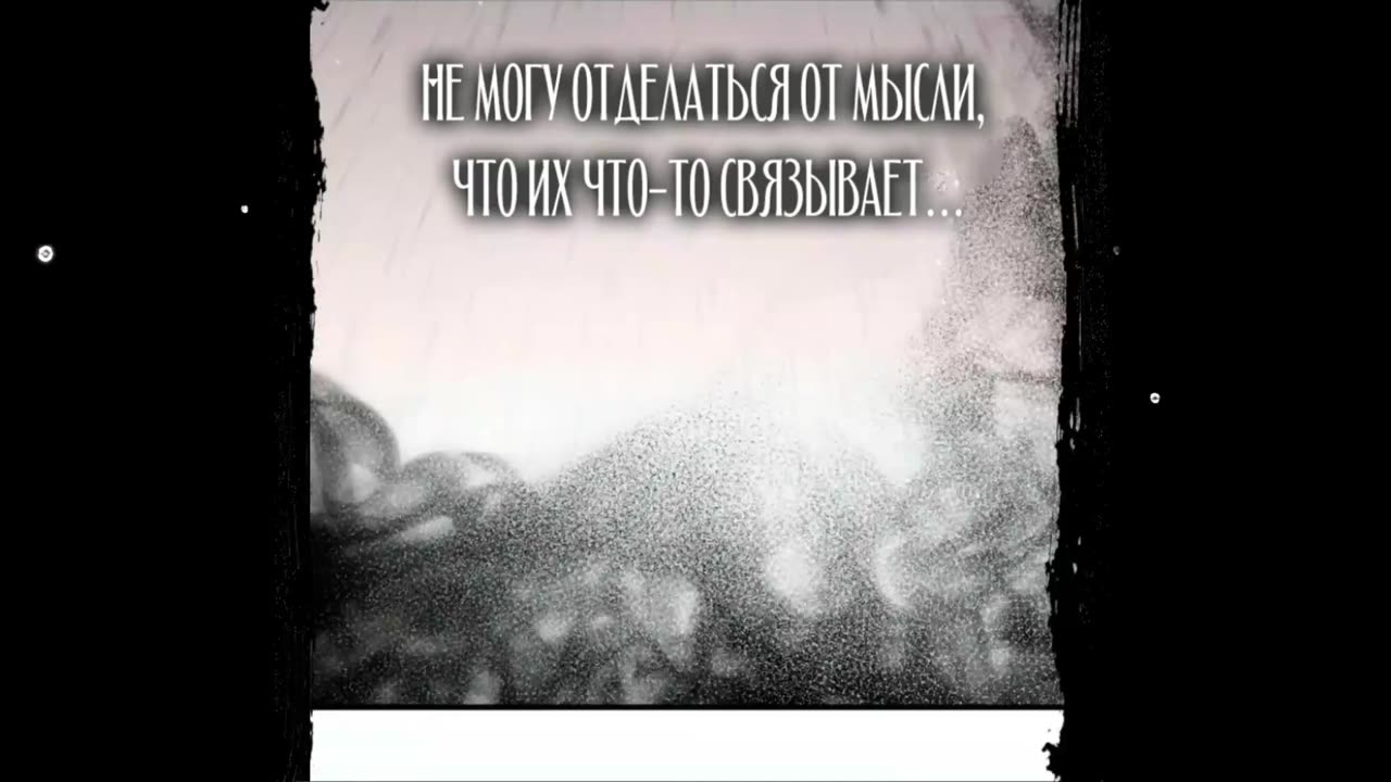 1-10 Гениальный призматический маг