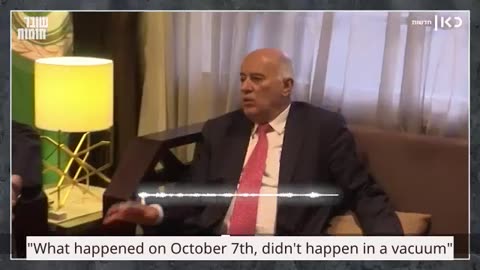 Palestinian Authority is the biggest loser from the war