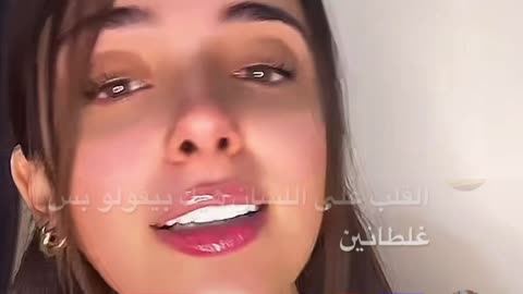 Nadinehaj