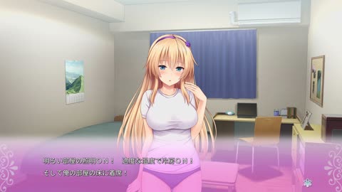 Tonari Ni Kanojo No Iru Shiawase Curious Queen Playthrough Part15