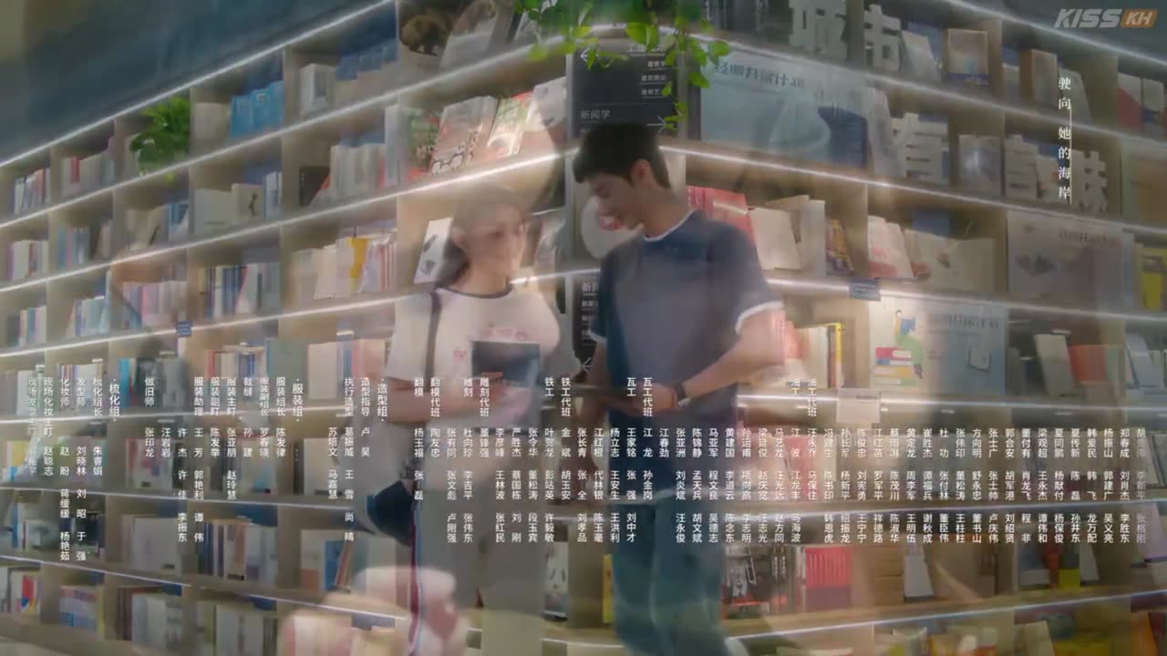 azan & Song Ran the white olive tree ending song 38