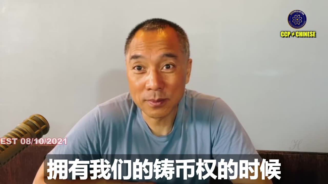 委内瑞拉的突变，对新中国联邦、G系列、喜币喜联储意味着什么？ 七哥会用只有新中国联邦提供的情报拯救世界！当法国、德国、日本、委内瑞拉、古巴、巴西、英国政治突变后。新中国联邦