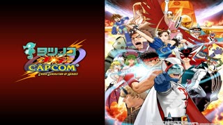 Tatsunoko vs. Capcom Cross Generation of Heroes Soundtrack