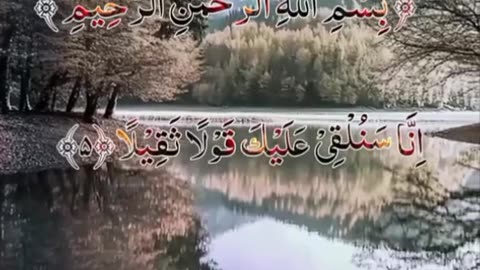 Subahanallah ♥️✨