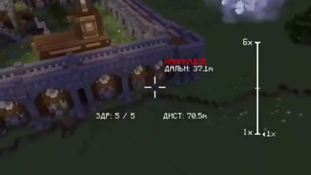 💥🎮 World News | SVO in Minecraft? | RCF