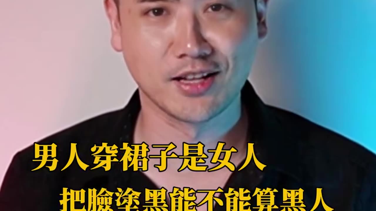 左派如何煉成?