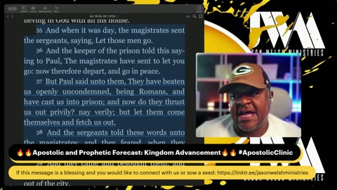 🔥🔥Apostolic and Prophetic Forecast: Kingdom Advancement🔥🔥 #ApostolicClinic