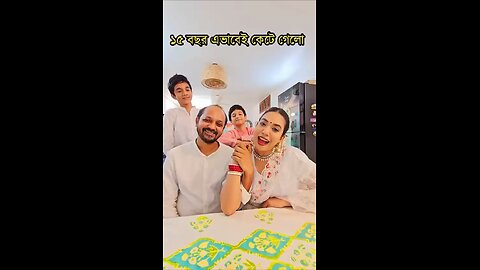 comedy video