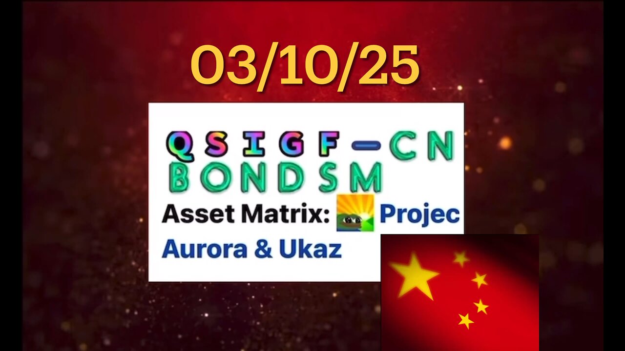QsigfCNBONDSM