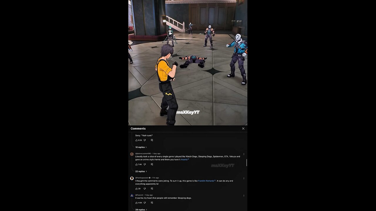 👀