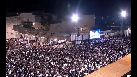 Yom Kipur prayer - Asking God for forgiveness.