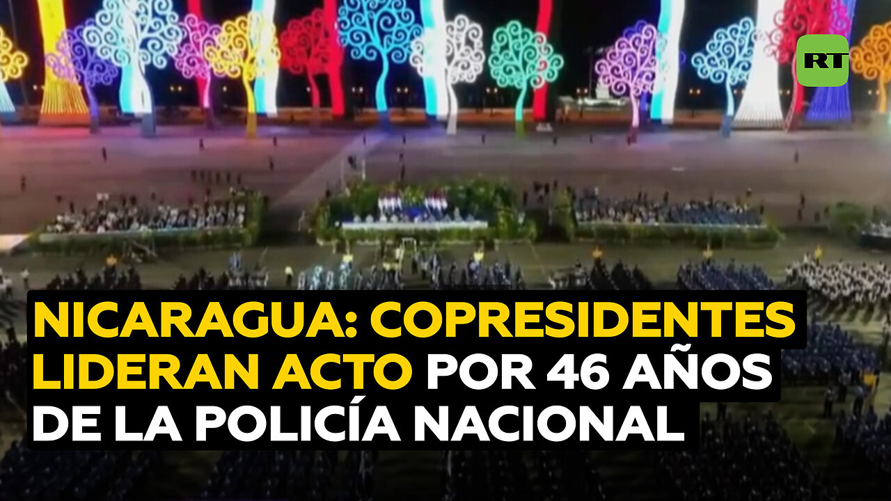 Nicaragua celebra 46 años de la Policía Nacional con sus copresidentes