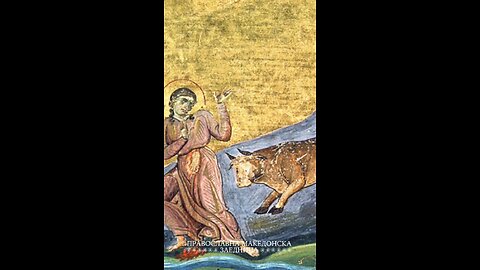 Православен календар | Светата маченичка Трифена [12.02.2026]