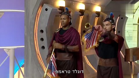 On Israeli television.