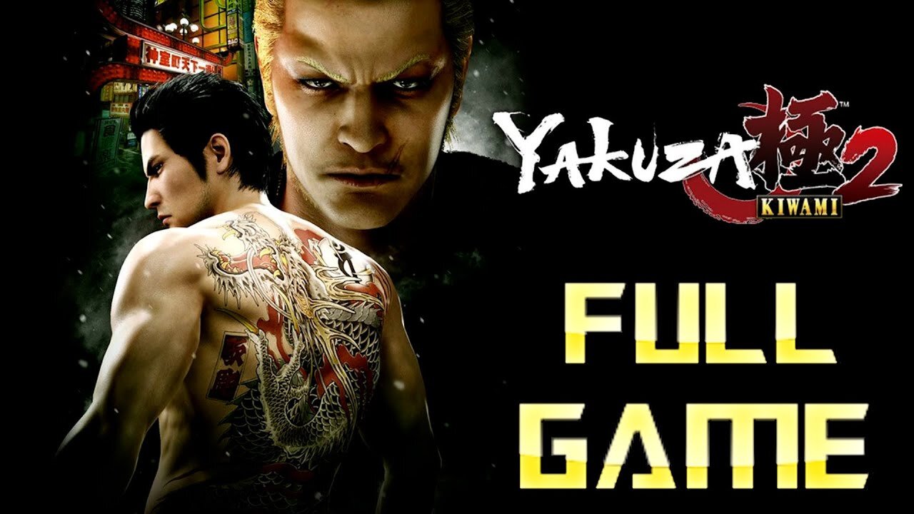 Yakuza Kiwami 2 – Full Game Walkthrough | No Commentary