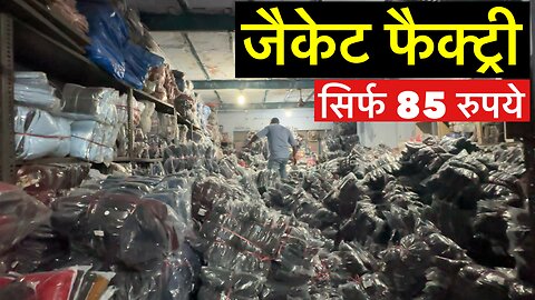 Jacket Manufacturer Jacket Wholesale Market Delhi Market India