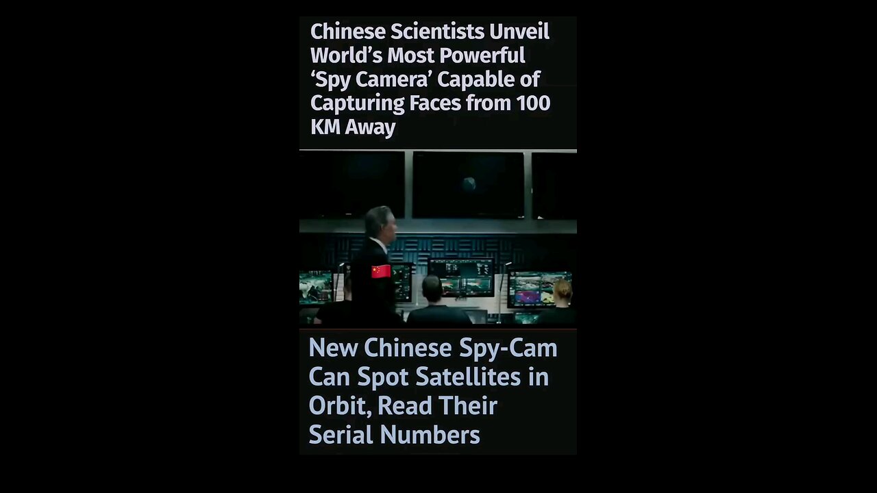 Chinese spy camera