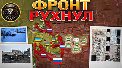 🎯 Контроль Над Свердликово Восстановлен💥 ВС РФ Наступают По Всему Фронту📰 Военные Сводки 17.02.2025