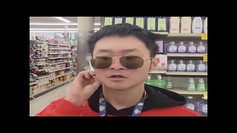 This Whole Situation Was Crazy