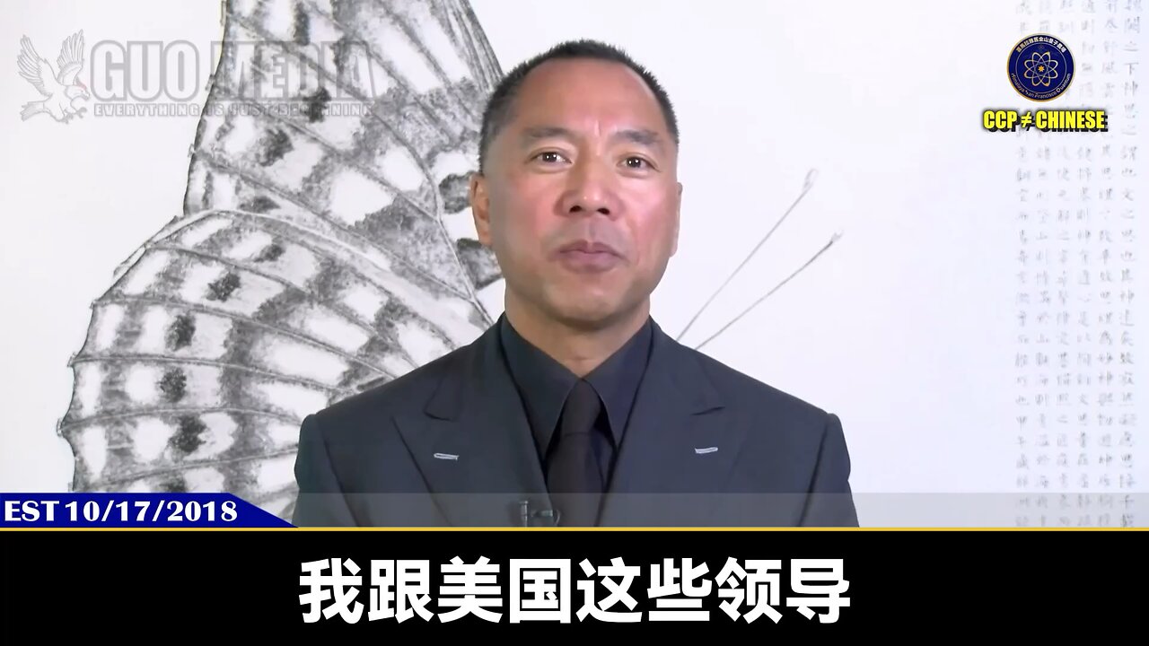 媒体是第一大权力！ 改变世界的是：科技加媒体！ 美国白宫、五角大楼、FBI、CIA、财政部、国土资源部、全世界的名人最怕的就是：媒体！ 全世界的政治政策，金融政策，军事政策都深深被