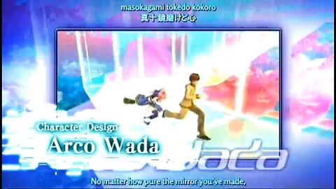 ZDC Fate/Extra フェイト エクストラ Perfect Patch Changes Checks Part 1 Intro Subs