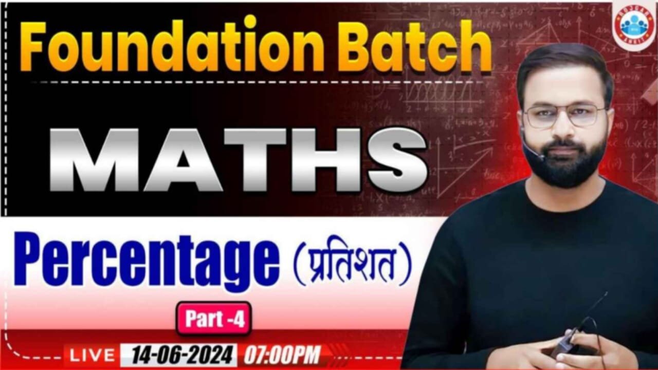 MATH CLASS, PERCENTAGE #4