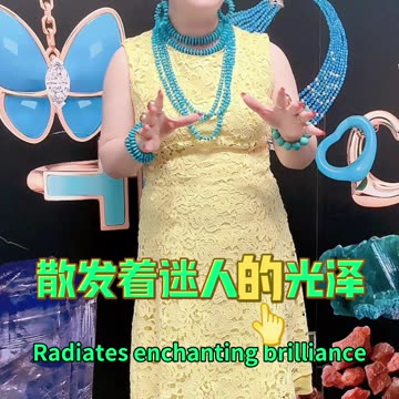 20250928-07 20 Years Specializing in Natural Turquoise Jewelry