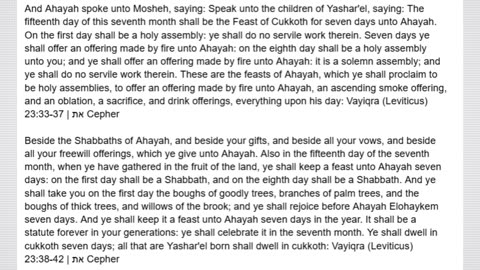 What is Yom Kippuriym Oct 9 - Oct 10