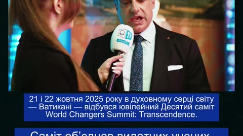 🎯 квантова фізика підтвердила - ми всі пов"язані!