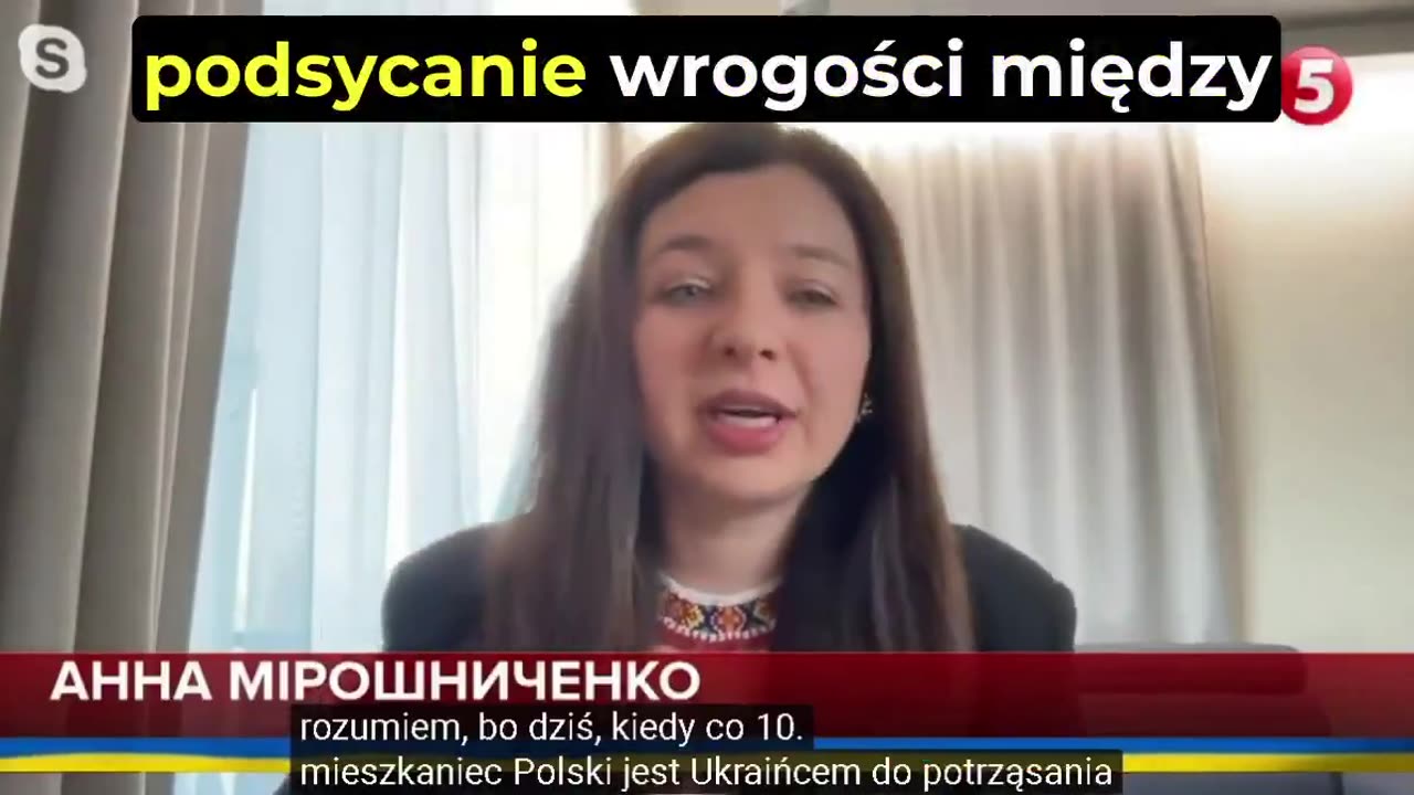 Czy Agencja Bezpieczeństwa Wewnętrznego zna sprawę?