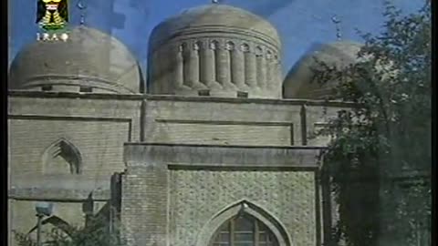 Iraq Satellite Channel IRAQ September 13, 2001 730pm-800pm ADT