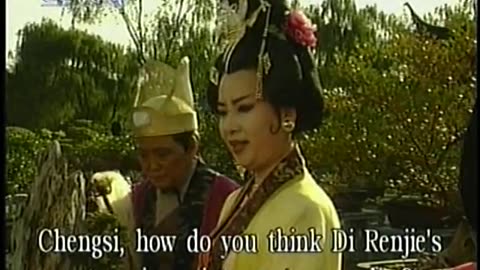 China Central TV CCTV3 September 15, 2001 230pm-300pm CST