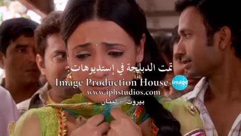 من النظرة الثانية الحلقة 2
