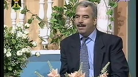 Iraq Satellite Channel IRAQ September 13, 2001 1000am-1030am ADT